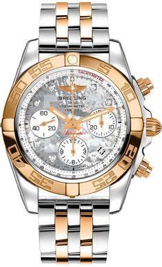 breitling preise dubai|breitling watches near me.